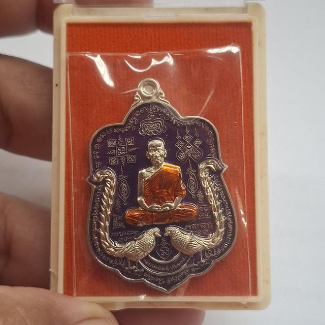 เหรียญหลวงพ่อพัฒน์ ปุญญกาโม รุ่น รวย ๙ หน้า วัดห้วยด้วน จ.นครสวรรค์ รูปย่อยที่ 4