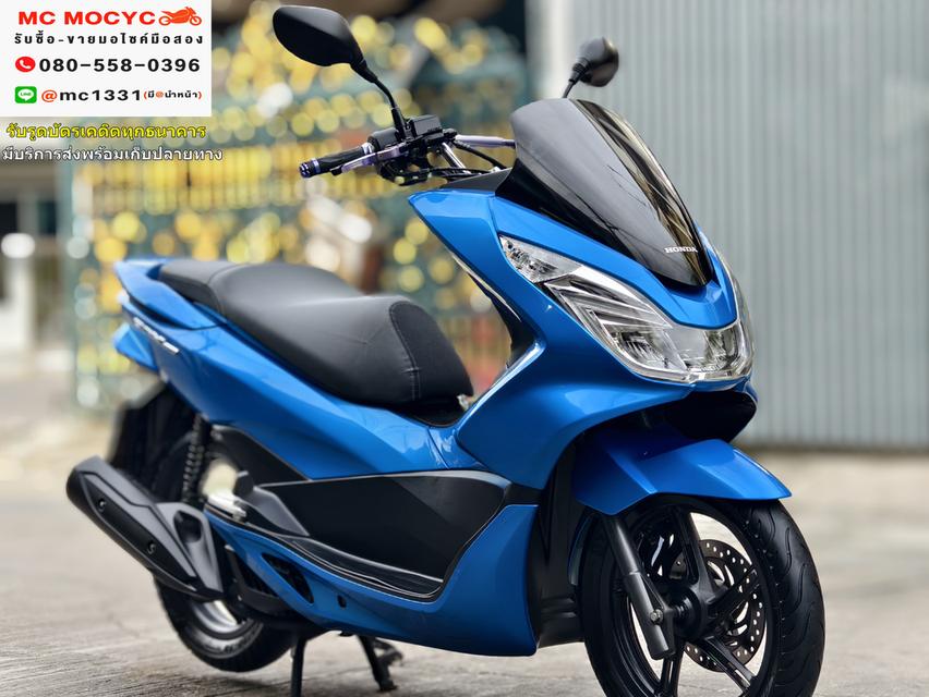 Pcx 150i 2016 ตัวเตาแกส กุญแจรีโมท รถบ้านแท้ เครื่องท่อเดิมชุดสีสวย เล่มครบพร้อมโอน No718    2