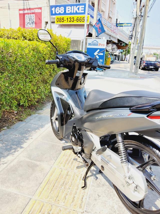 Honda Wave125i LED สตาร์ทมือ ปี2023 สภาพเกรดA 5275 km เอกสารพร้อมโอน 5