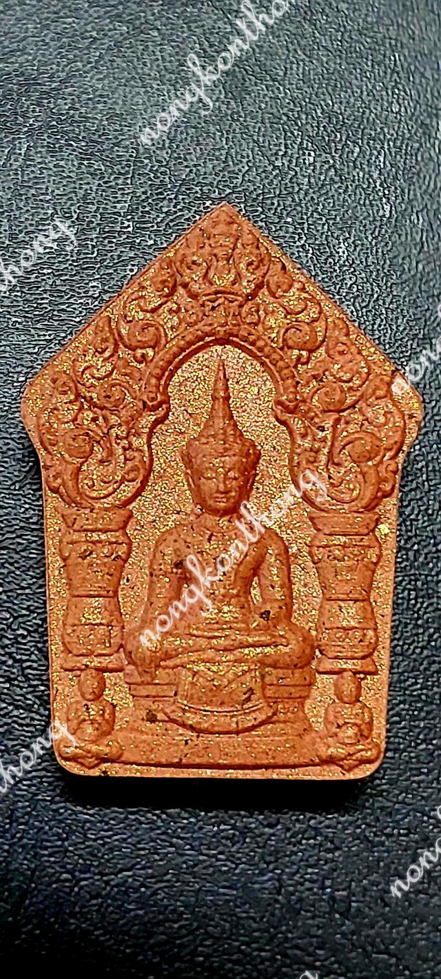 หลวงปู่ศิลา สิริจันโทขุนแผนแสนล้าน รุ่น หัวใจขุนแผนเนื้อ ชมพูพราย ผงพุทธคุณ เลข ๓๒๔ที่ระลึกบูรณะรูปเหมือน(นั่ง)งค์ใหญ่ ธรรมอุทยาน