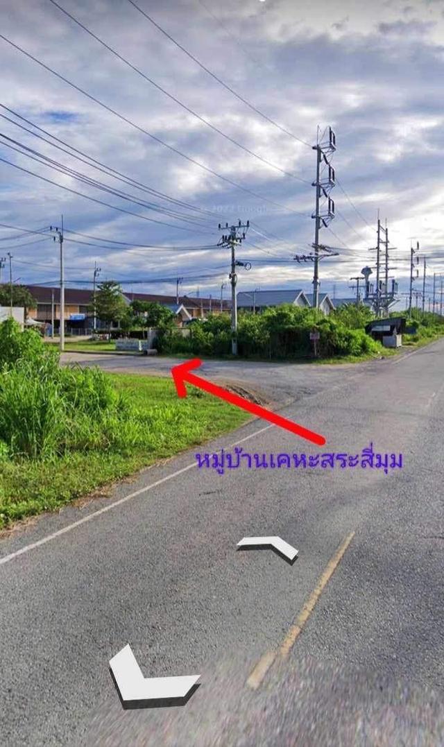 **ขาย** ที่ดิน10ไร่ ใกล้มหาวิทยาลัยเกษตรกำแพงแสน 6