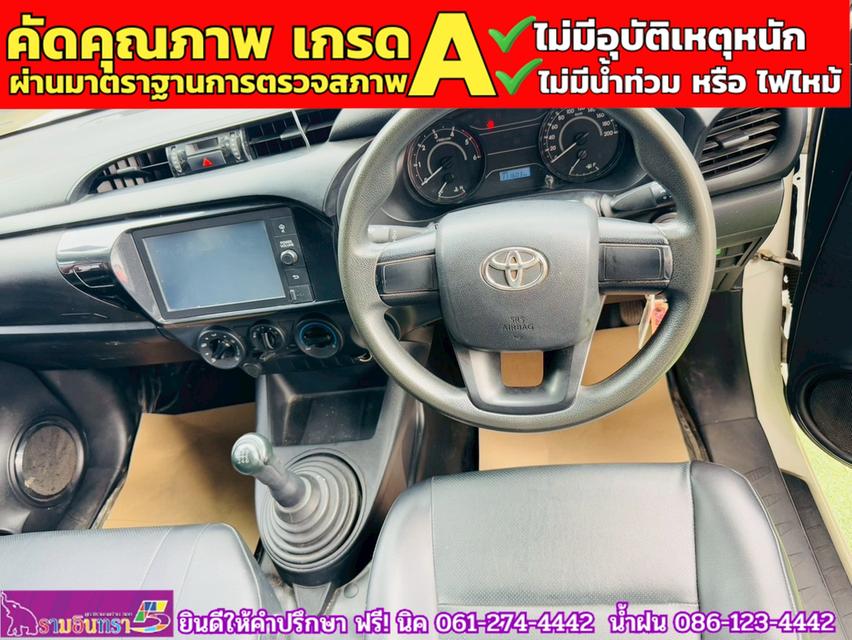 TOYOTA REVO Singlecab 2.4  ENTRY ปี 2020 6