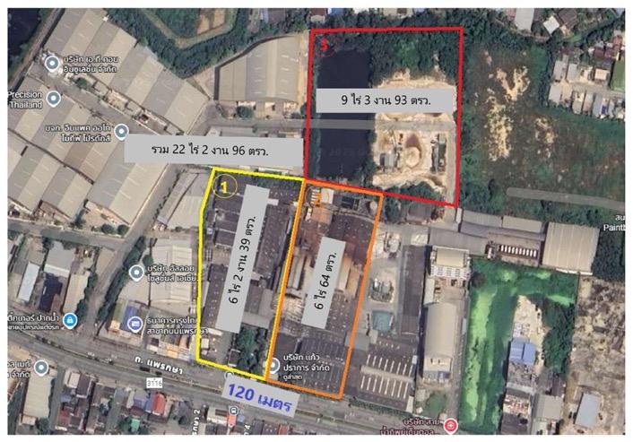 ขายที่ดินพร้อมโรงงาน ติดถนนแพรกษา สมุทรปราการ 2