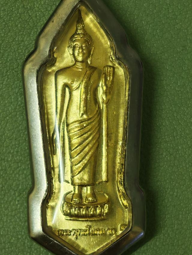 พระเครื่องหลวงพ่อสมเด็จ รูปที่ 2
