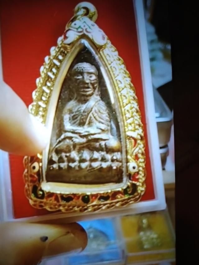 หลวงพ่อทวดหลังเตารีดปี2505 พร้อมใบประกาศ รางวัลที่ 1