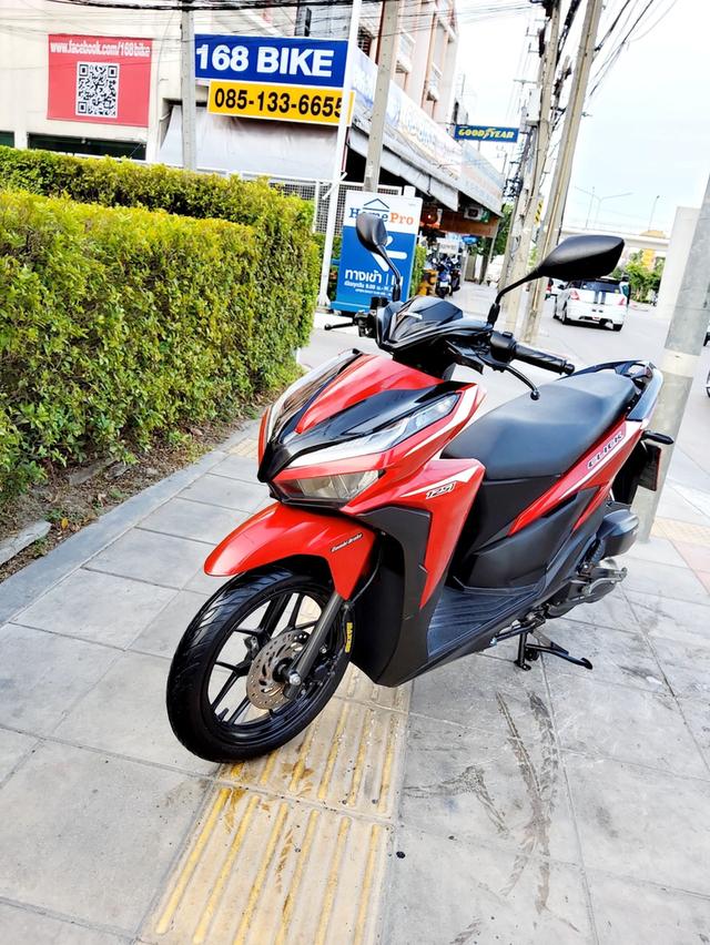 Honda Click125i LED ปี2020 สภาพเกรดA 8359 km เอกสารพร้อมโอน 4