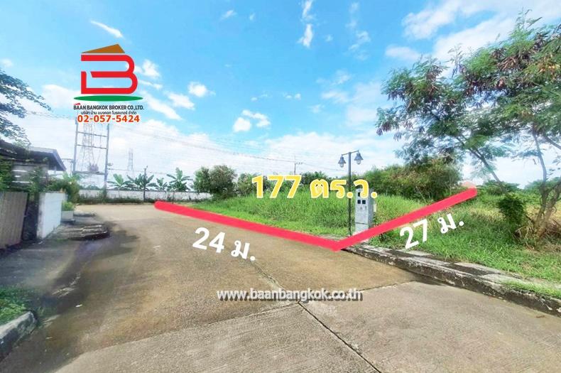 ที่ดินเปล่า แปลงมุม หมู่บ้าน เลคการ์เด้น ลากูน่า เนื้อที่ 177.2 ตรว. ถนนหลวงแพ่ง ต.คลองหลวงแพ่ง อ.เมือง จ.ฉะเชิงเทรา 4
