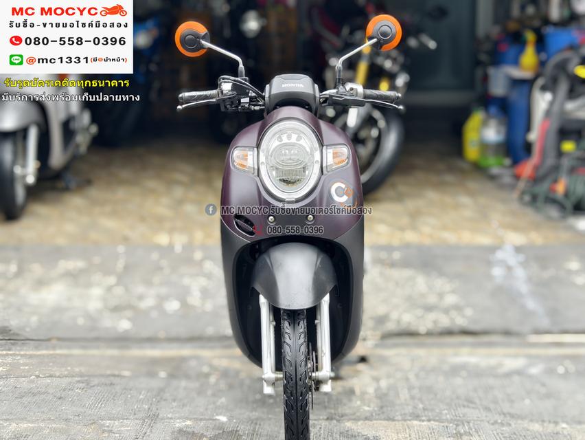 Scoopy 2018 รถบ้านเครื่องท่อเดิมๆ เล่มเขียวชุดโอนครบ No1118