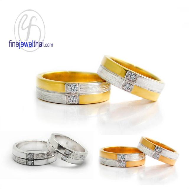FineJewelThai | แหวนคู่เงินแท้ แหวนเพชรแท้ แหวนแต่งงาน RC3034di รูปย่อยที่ 2