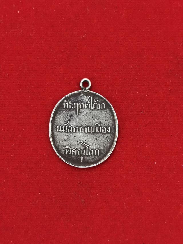 พระพุทธชินราช 2460 เนื้อเงิน รูปที่ 2