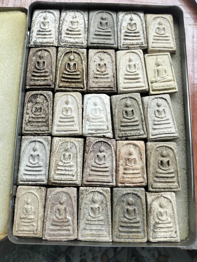 พระสมเด็จวัดระฆังกรุเก่ายุคต้น