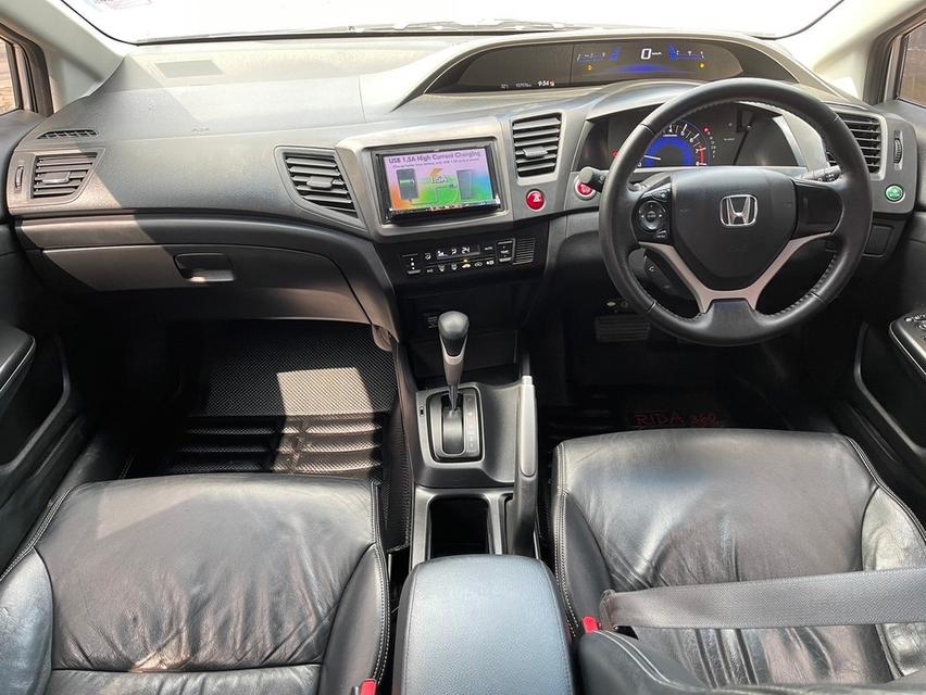 HONDA CIVIC FB 1.8E ปี 2014 สีเทา 4