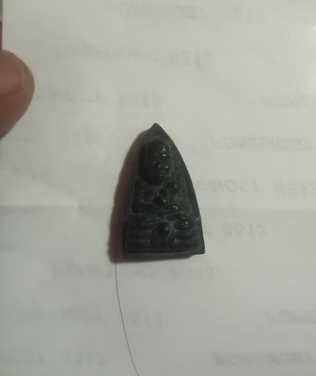 หลวงปู่ทวด