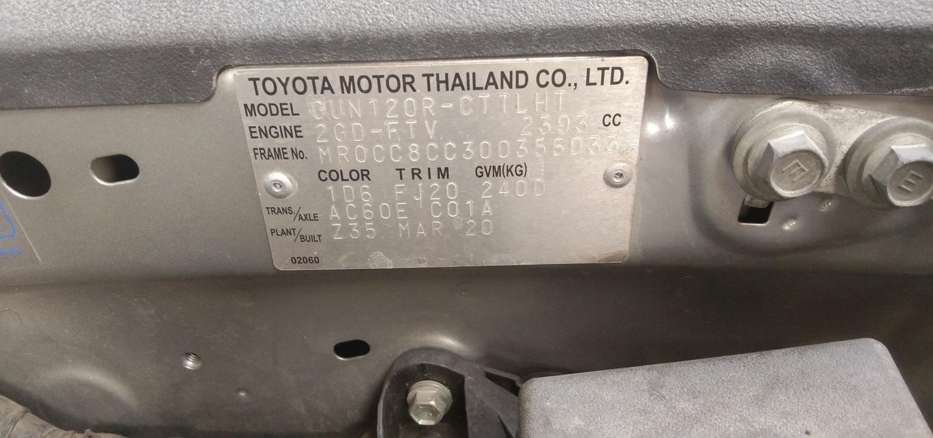 Toyota Hilux Revo Smart Cab รุ่น 2.4 J Plus Z Edition ปี 2020 9
