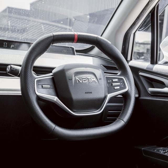 รหัสรถ 67GG3074 NETA V ปี 2023 3