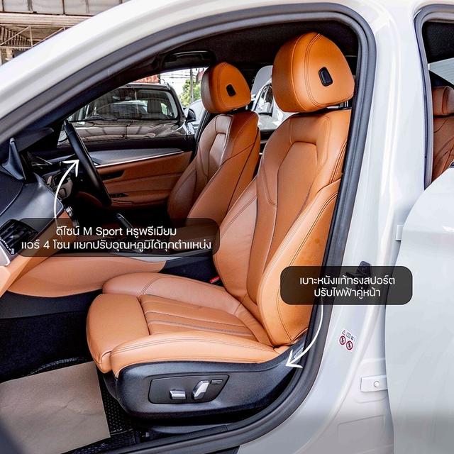 รหัสรถ NP8751 รุ่นรถ : BMW 520D M SPORTปีรถ : 2019 รูปที่ 3