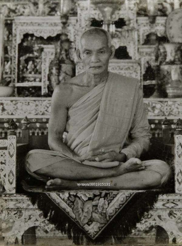 หลวงพ่อขอม วัดไผ่โรงวัว จ.สุพรรณบุรี ปี2505