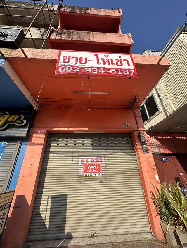 ขายตึกอาคารพาณิชย์ 3 ชั้น มีระเบียงเดินไปดาดฟ้า 1