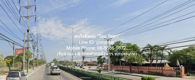 ที่ดิน ขายที่ดินเปล่า 2-1-62 ไร่ ซ.เชื่อมสัมพันธ์ หนองจอก (ใกล้สนามบางกอกอารีน่า) ราคา 14.9 ล้านบาท 962 SQ.WA 14900000 B 2