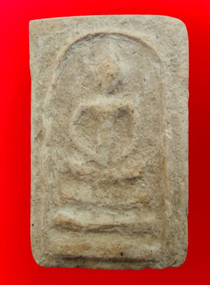 พระสมเด็จเนื้อสวยค่ะ