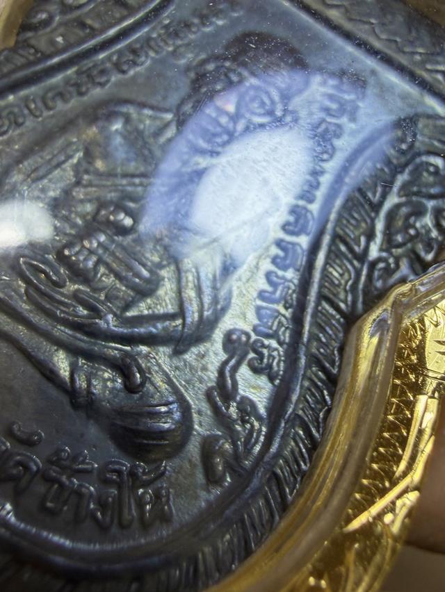 หลวงปู่ทวด เสมารุ่น3 บล็อกคางจุด รูปที่ 6