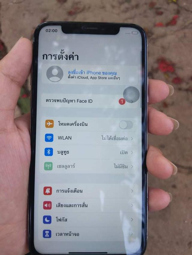 iPhone x สภาพสวย 2