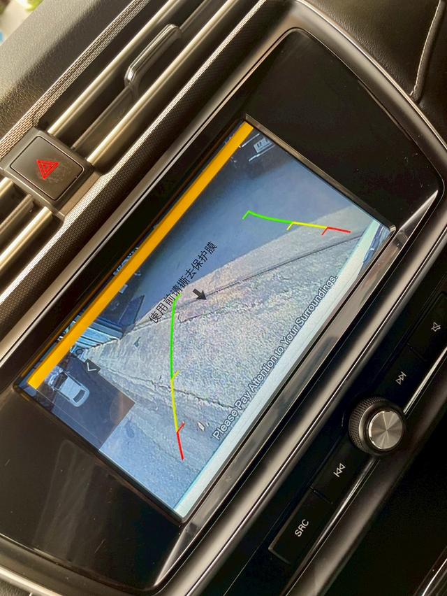 รถ EV 100% มือเดียวลำดับที่ 1 เจ้าของฝากขาย MG EP PLUS :ไฟฟ้า100% สี:ขาว เกียร์:ออโต้ ปี:2023 ไมล์ 33,xxx กิโล🌻ราคาเพียง 378,000 บ.🌻 (ไม่รวมทะเบียน) รูปที่ 8