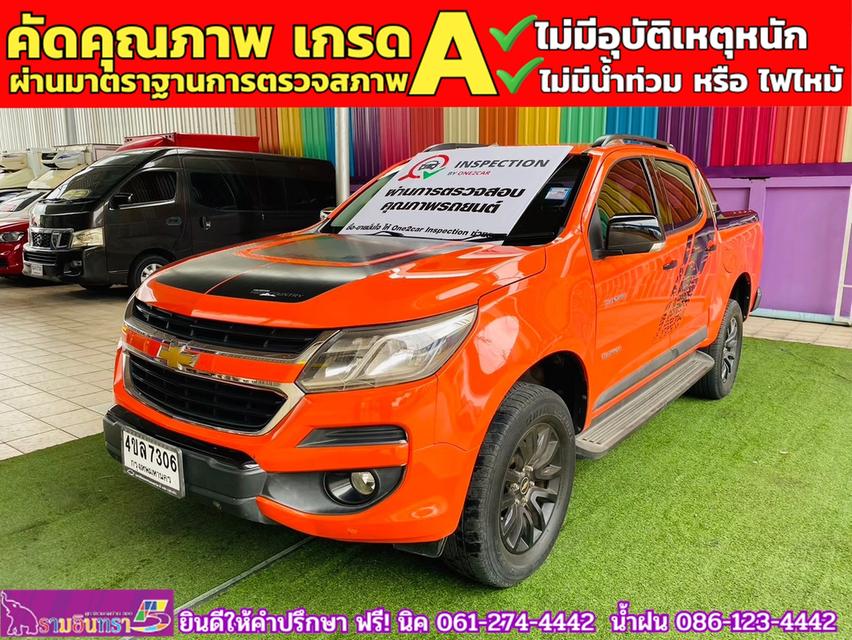 CHEVROLET COLORADO 4 ประตู 2.5 High country strom  ปี 2018 2