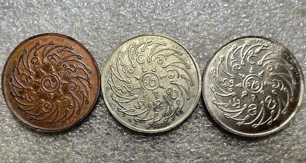 เหรียญพระแก้วมรกต 3 เหรียญ 3 เนื้อ มีเนื้อเงิน,กะไหล่เงินและทองแดง 2