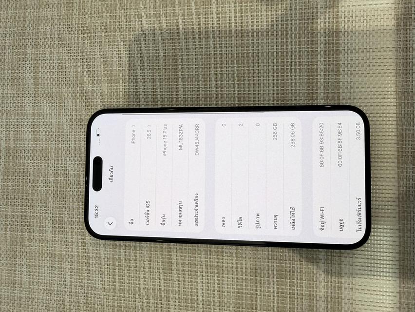 iPhone 15 Plus 128GB ผ่อนได้ รูปที่ 8