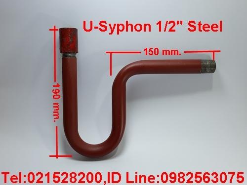 Steam Syphon  สินค้าพร้อมส่ง เปิดใบกำกกับภาษีได้ ส่งไว รูปที่ 14