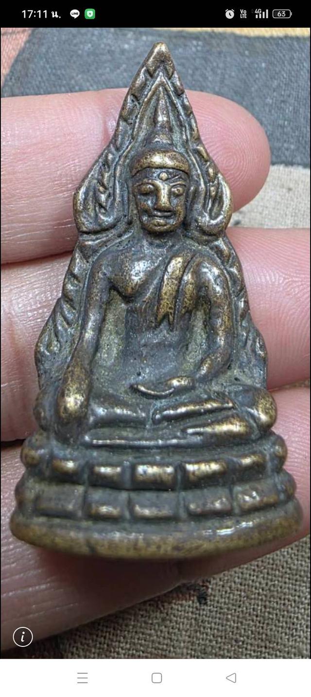 พระพุทธชินราชอินโดจีน,,2485