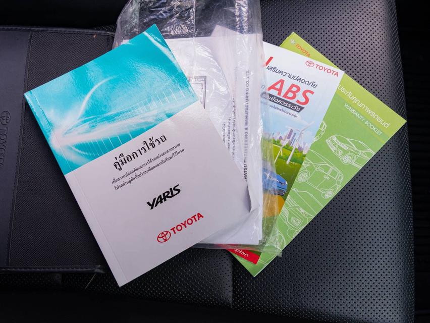 TOYOTA YARIS 1.2 G Hatchback ปี 2019 รูปที่ 5