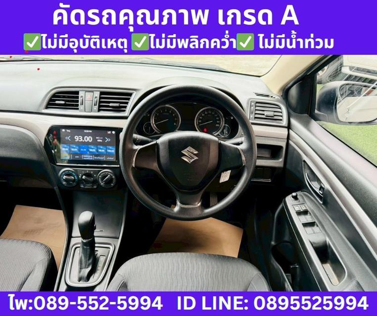 SUZUKI CIAZ 1.2 GL SEDAN ปี 2022 รูปที่ 11