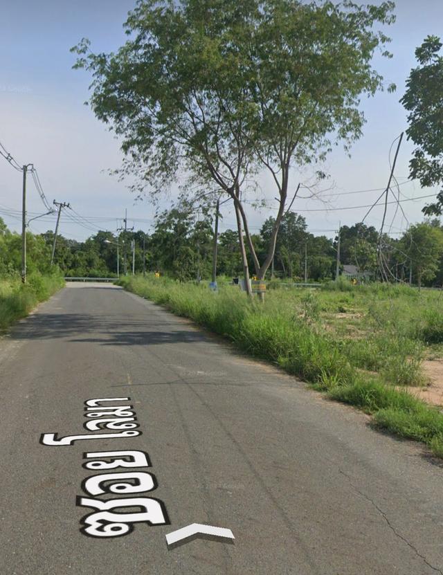ขายที่ดินห้วยใหญ่ 2