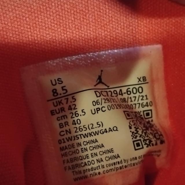 Jordan 1 Mid "Barcelona Sweater" รูปที่ 5