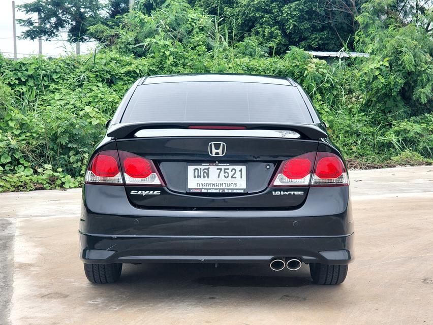 Honda Civic FD 1.8E A/T 2009  7