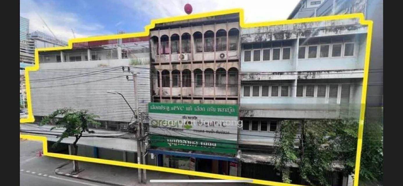 ขายตึกเก่าติดถนนใหญ่  ทำเลทอง แนวติดรถไฟฟ้า สุขุมวิท  Sale shop house at Sukhumvit zone BTS Punawithi 1