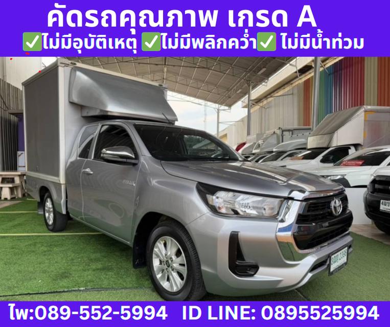 ปี2021 TOYOTA REVO SMARTCAB 2.4 Z EDITION MID  3