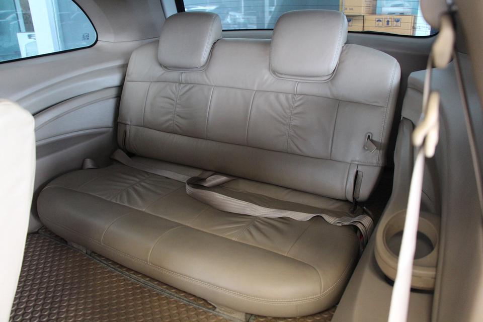 รหัสรถ TKG8328 ISUZU MU7 2.0 PRIMO ปี 2010 9