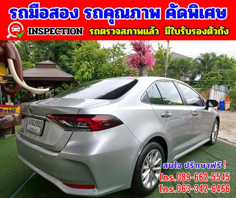 🟢ปี2019 Toyota Corolla Altis 1.6  G 🟢เกียร์ออโต้ 🟢เครื่องเบนซิน 6