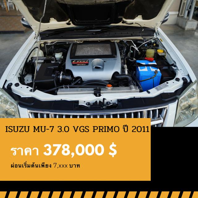 🚩ISUZU MU-7 3.0 PRIMO 2011 4