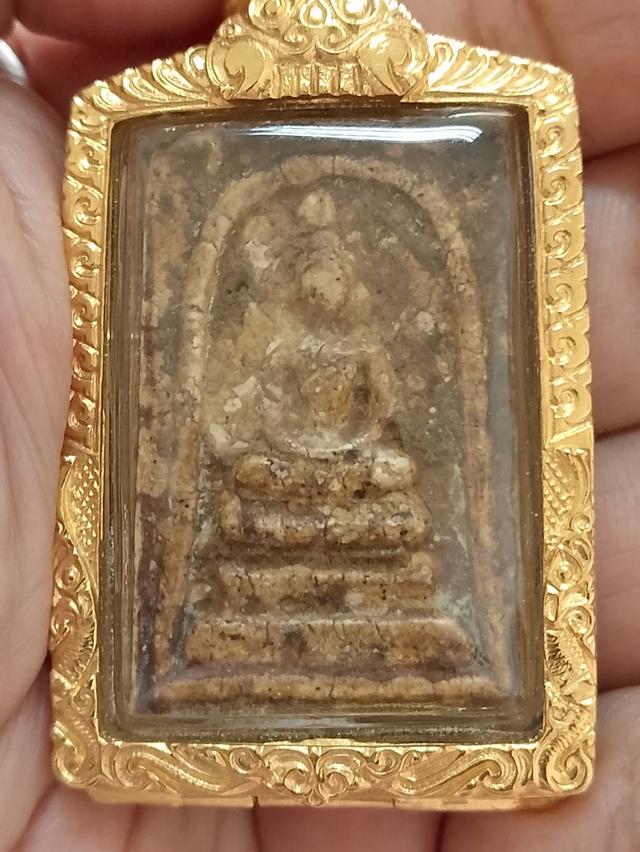 พระสมเด็จวัดระฆังพิมพ์เกศบัวตูม