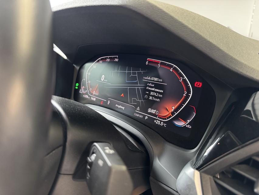 2020 BMW 320d M Sport g20 (รถสวย รับเข้าใหม่รถออกศูนย์ มือเดียว วารันตีเหลือ)