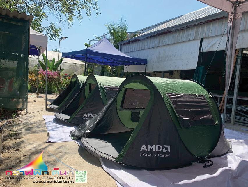 โรงงานผลิตและจำหน่ายเต็นท์ทุกชนิด รูปที่ 3