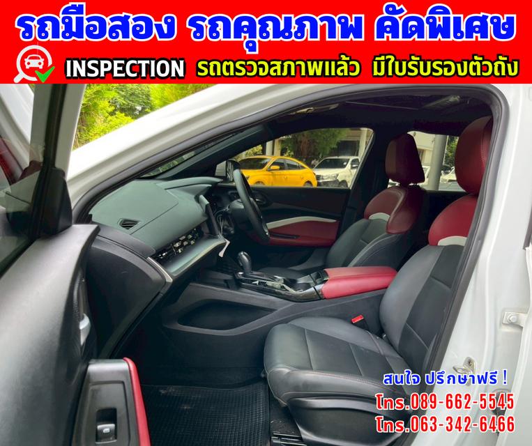 🎯ปี2024 MG MG5 1.5 D+ ✴️ไมล์แท้ 16,xxx กม. มีประกันศูนย์ ถึง2026 13