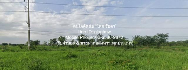 ที่ดิน ขายบ้านพร้อมที่ดินสวนมะพร้าว มะม่วง บึงพระ จ.พิษณุโลก ติดถนนเลี่ยงเมืองพิษณุโลก 56-0-17 ไร่ ราคา 199 ล้านบาท ขนาด 6