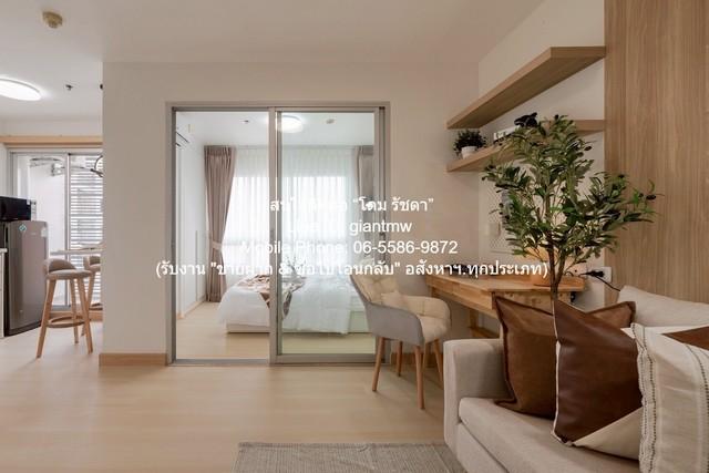 ID : DSL-1269 (365-021) ขาย SALE CONDOMINIUM The Trust Residence Pinklao เดอะ ทรัสต์ เรสซิเด้นซ์ ปิ่นเกล้า 29 ตารางเมตร 1