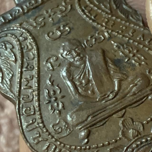 หลวงพ่อกลั่นเก่าๆ พระเดิม รูปที่ 7