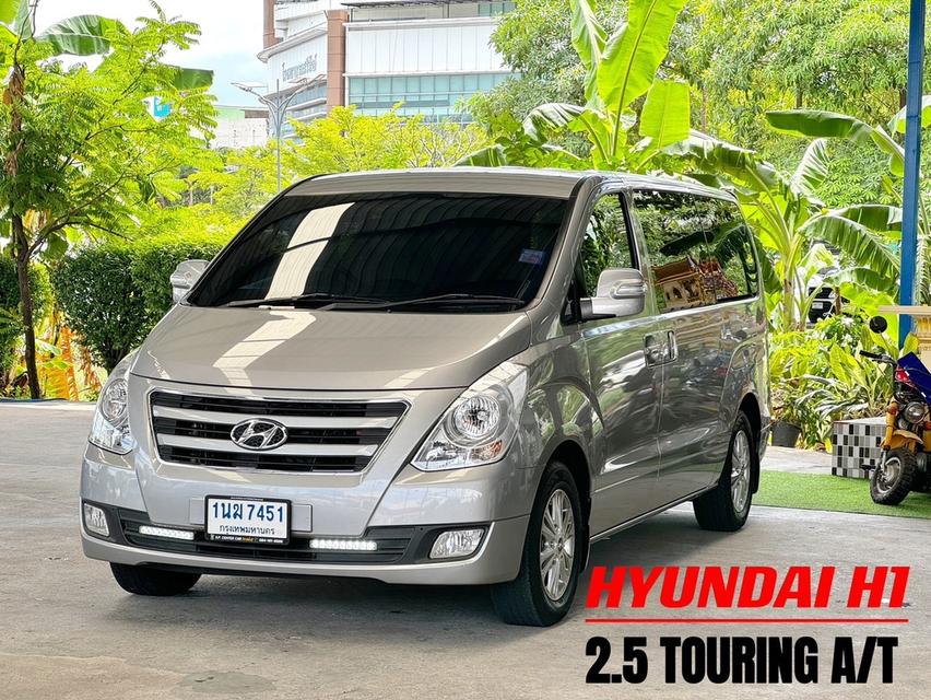 Hyundai 2.5 Touring รถครอบครัว